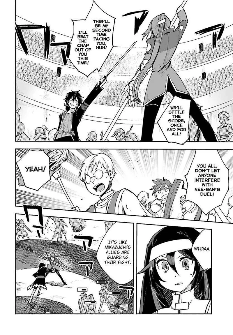 Only Sense Online Chapter 46 page 16