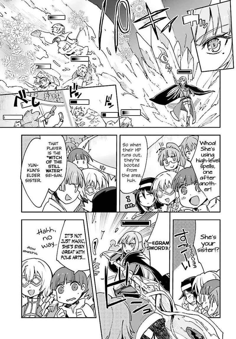 Only Sense Online Chapter 46 page 5