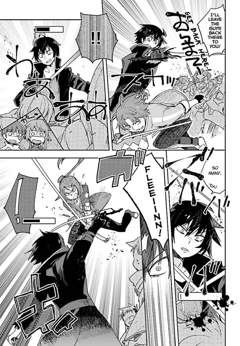 Only Sense Online Chapter 46 page 15
