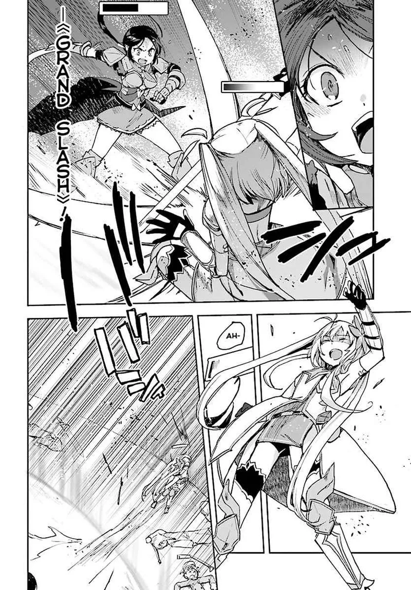 Only Sense Online Chapter 46 page 10