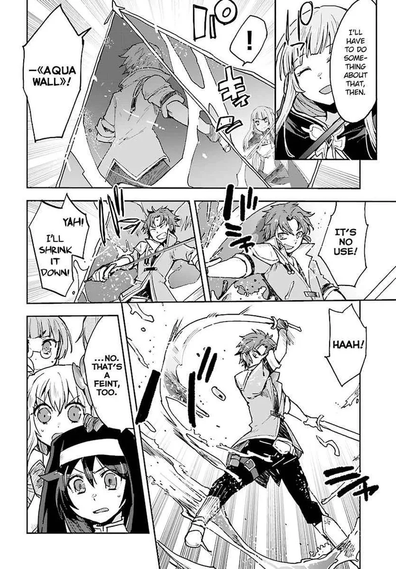 Only Sense Online Chapter 47 page 18