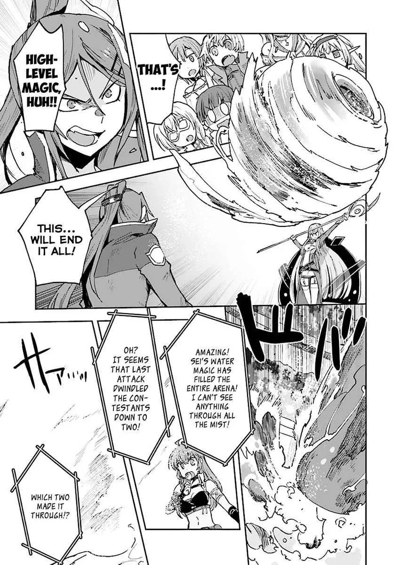 Only Sense Online Chapter 47 page 13