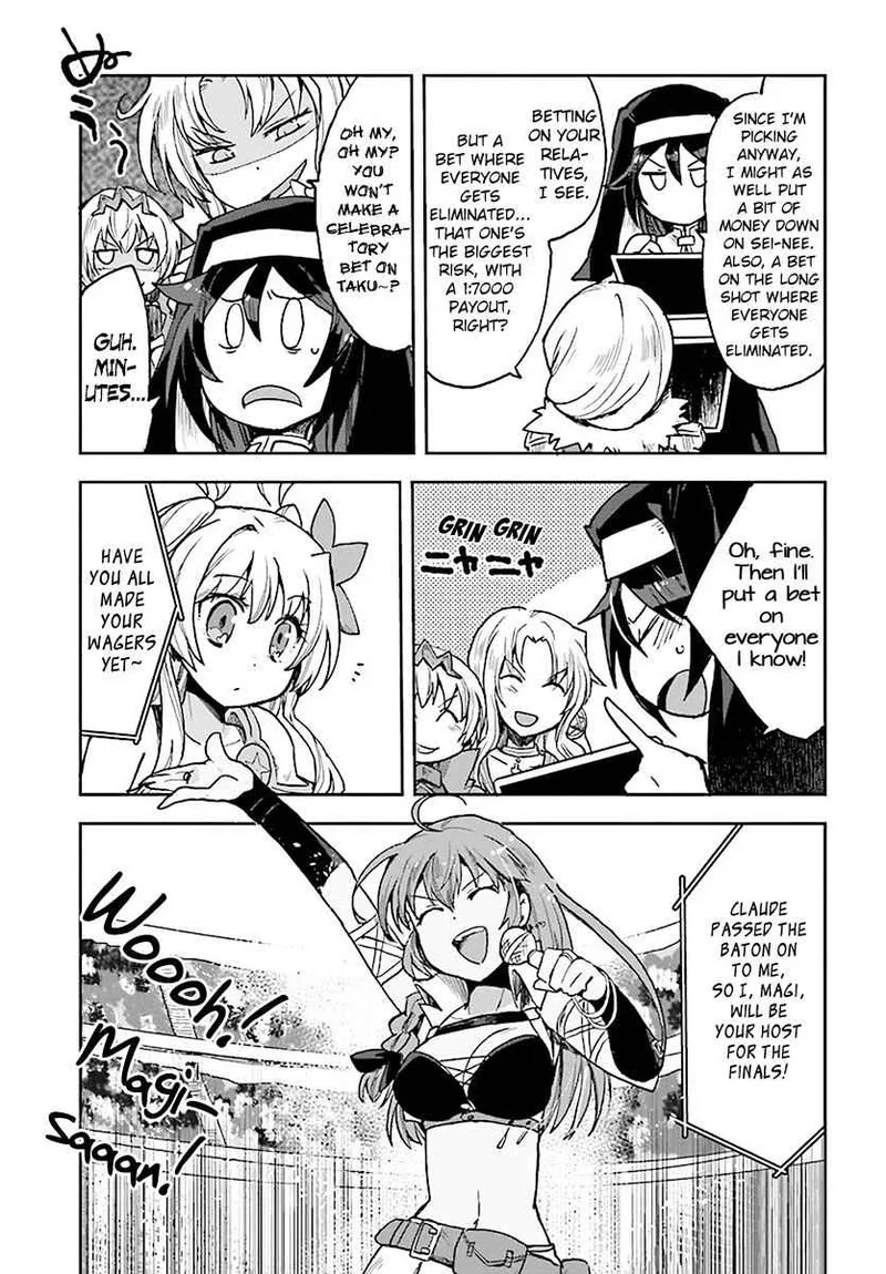 Only Sense Online Chapter 47 page 5