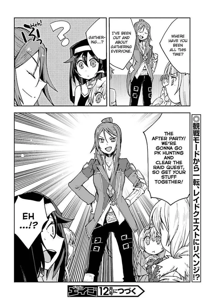 Only Sense Online Chapter 47 page 30