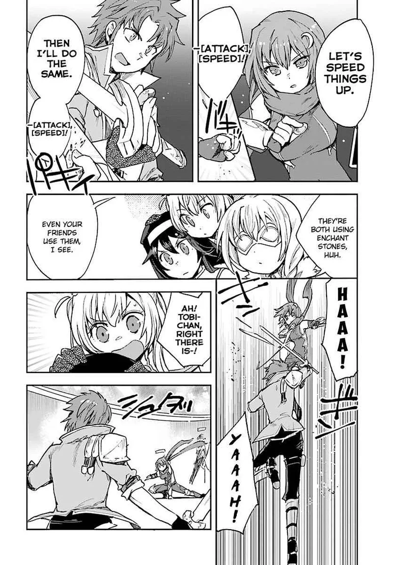 Only Sense Online Chapter 47 page 8