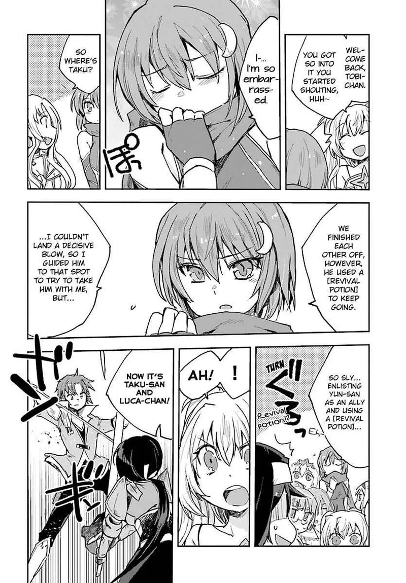 Only Sense Online Chapter 47 page 10