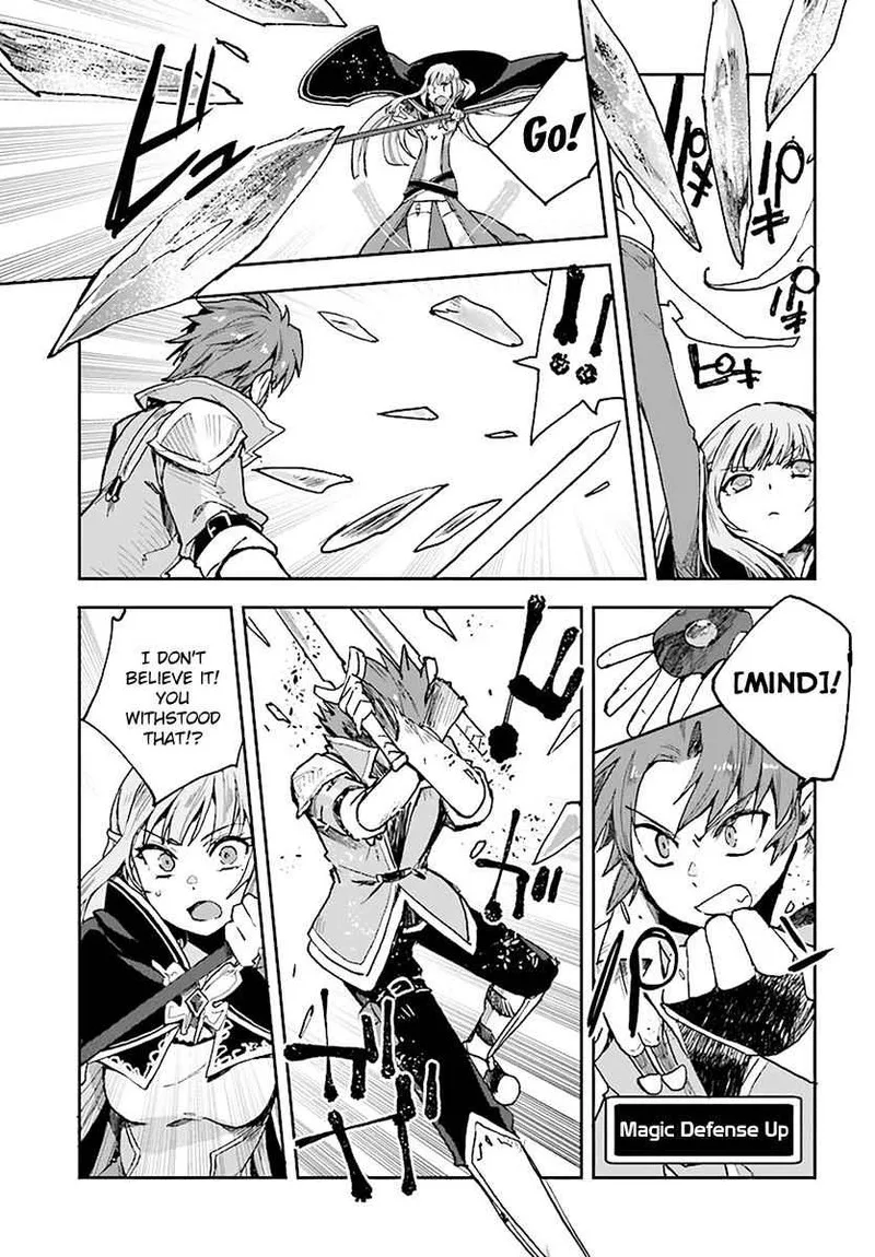 Only Sense Online Chapter 47 page 21
