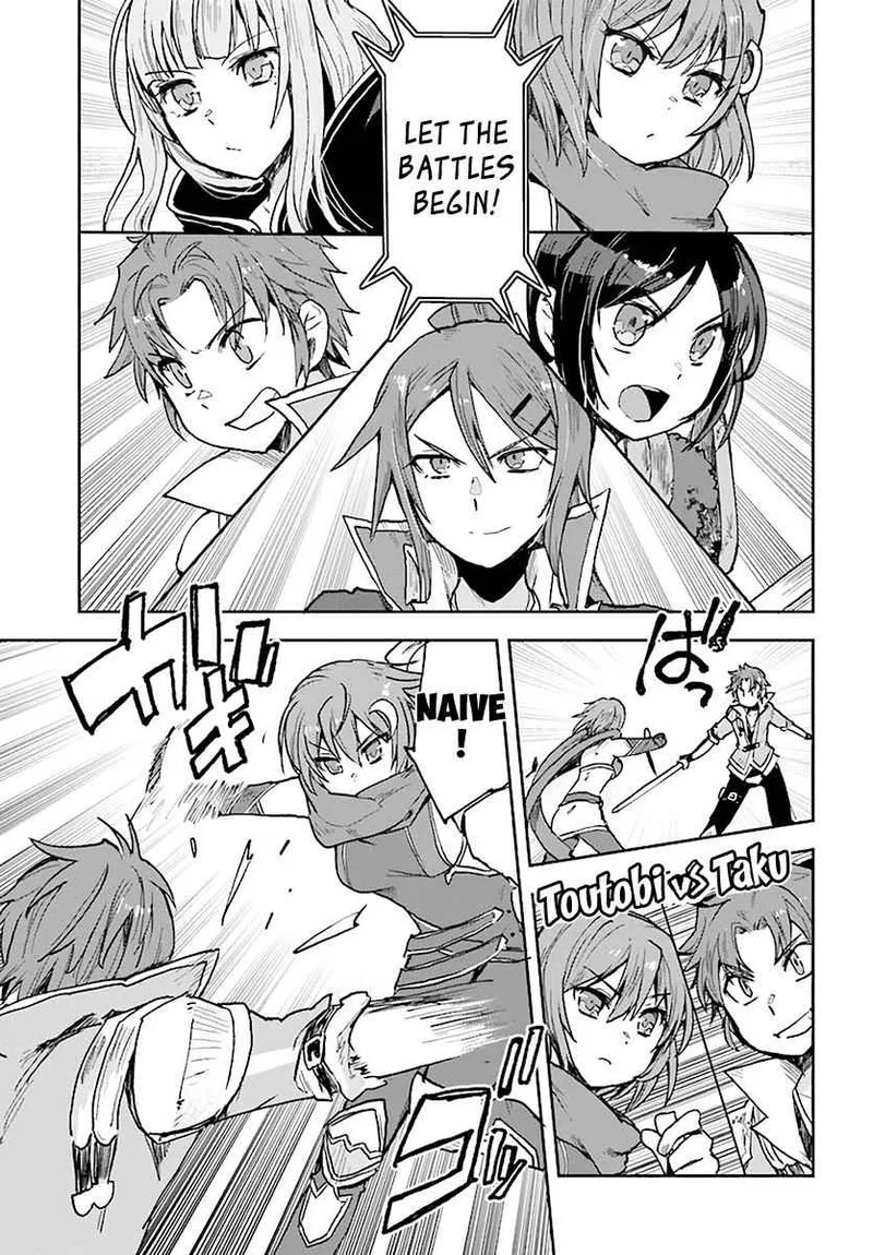 Only Sense Online Chapter 47 page 7