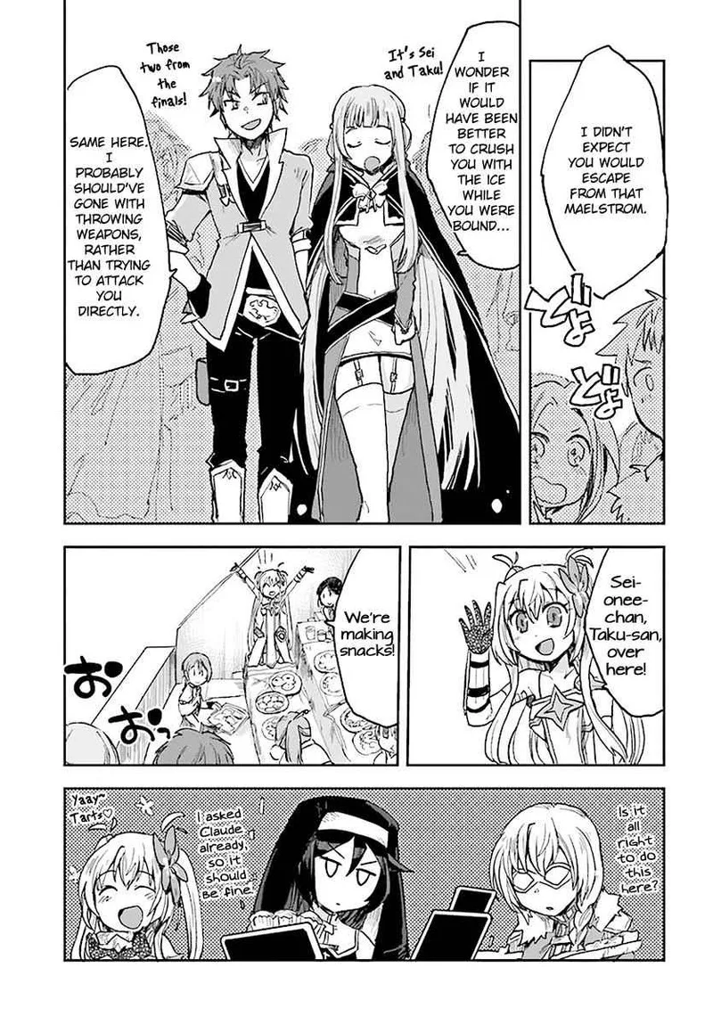 Only Sense Online Chapter 47 page 27