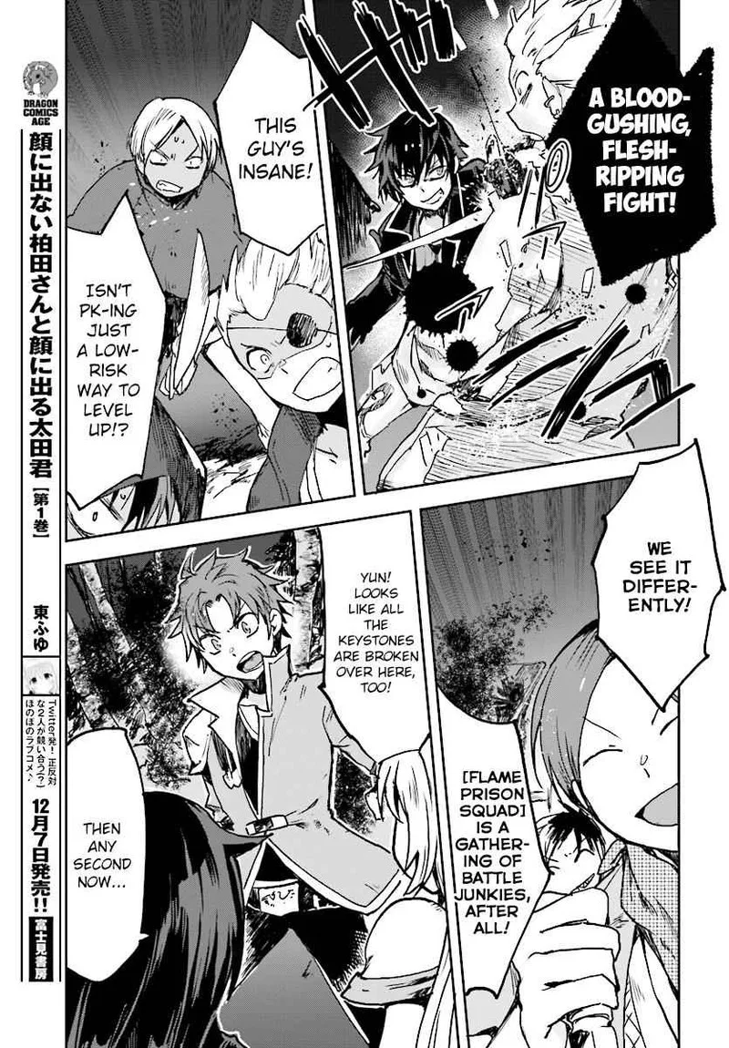 Only Sense Online Chapter 48 page 27