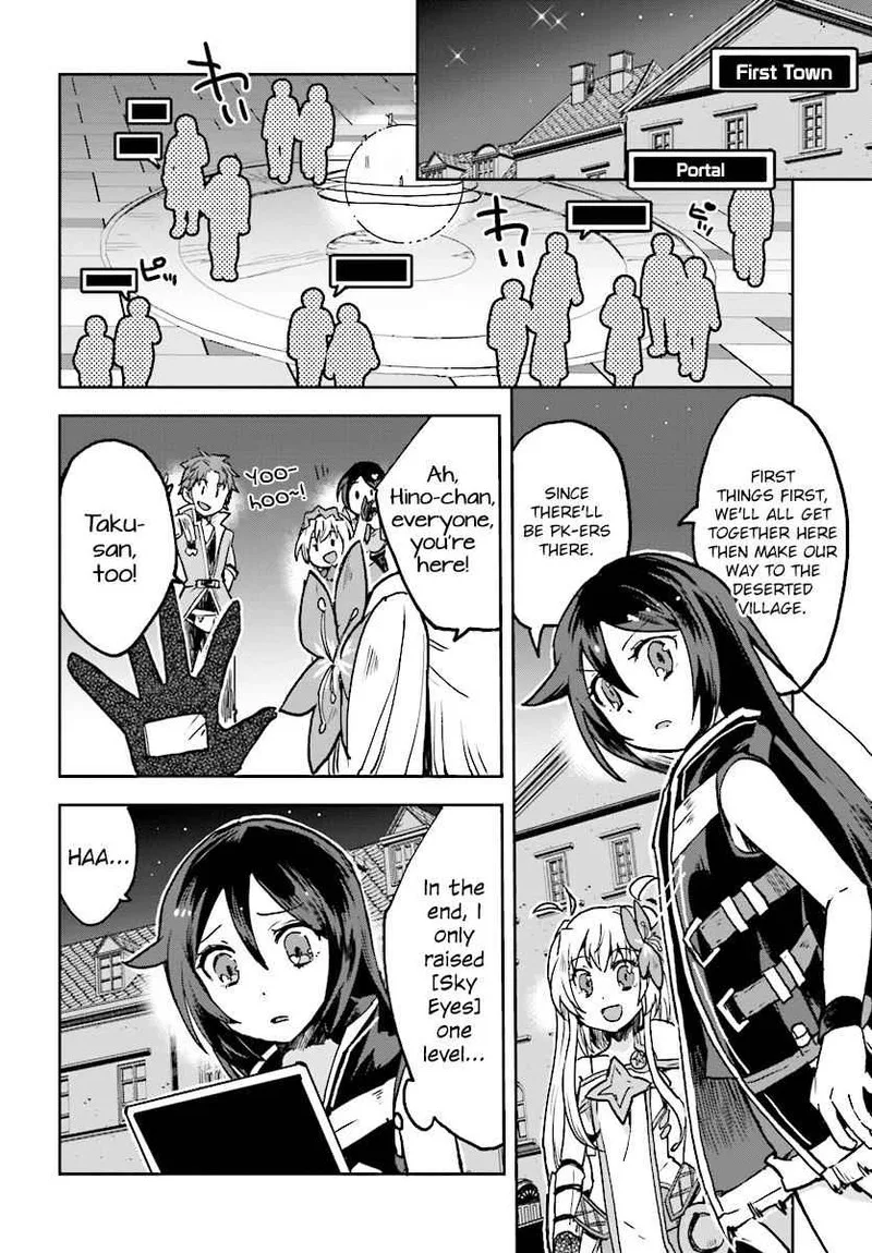 Only Sense Online Chapter 48 page 18