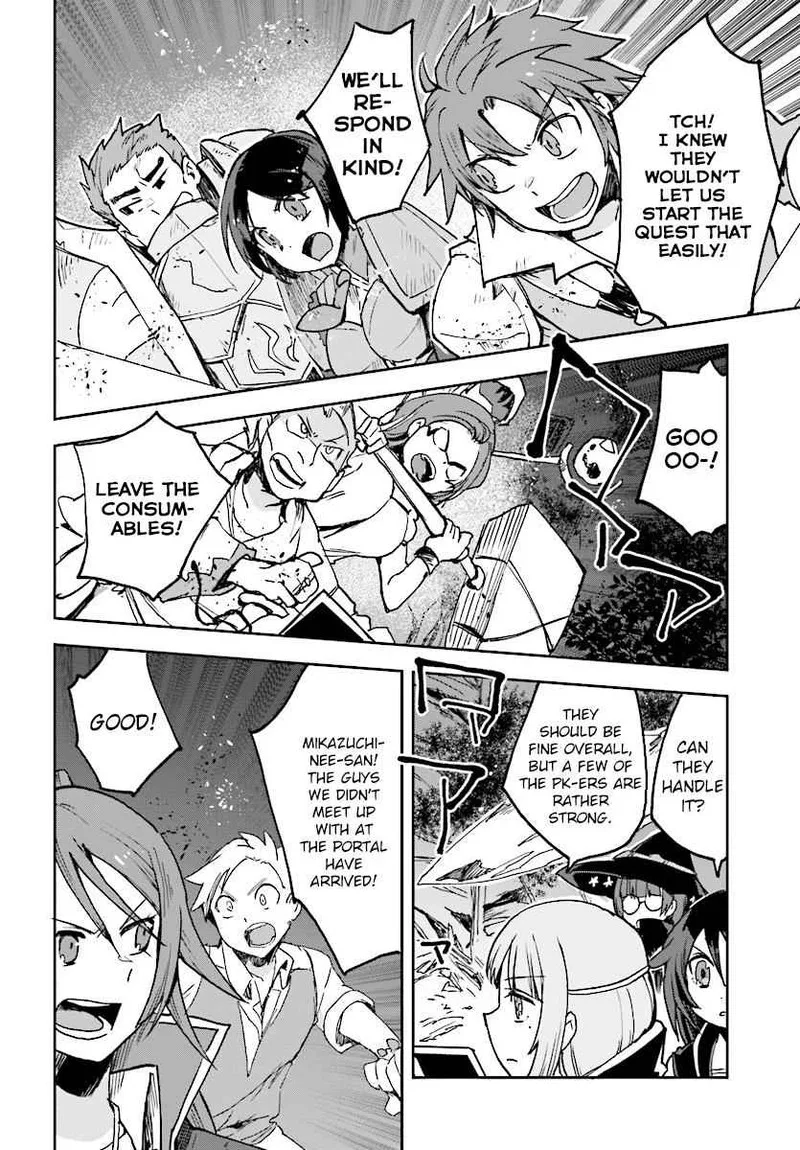 Only Sense Online Chapter 48 page 22