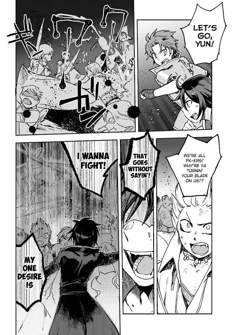 Only Sense Online Chapter 48 page 26