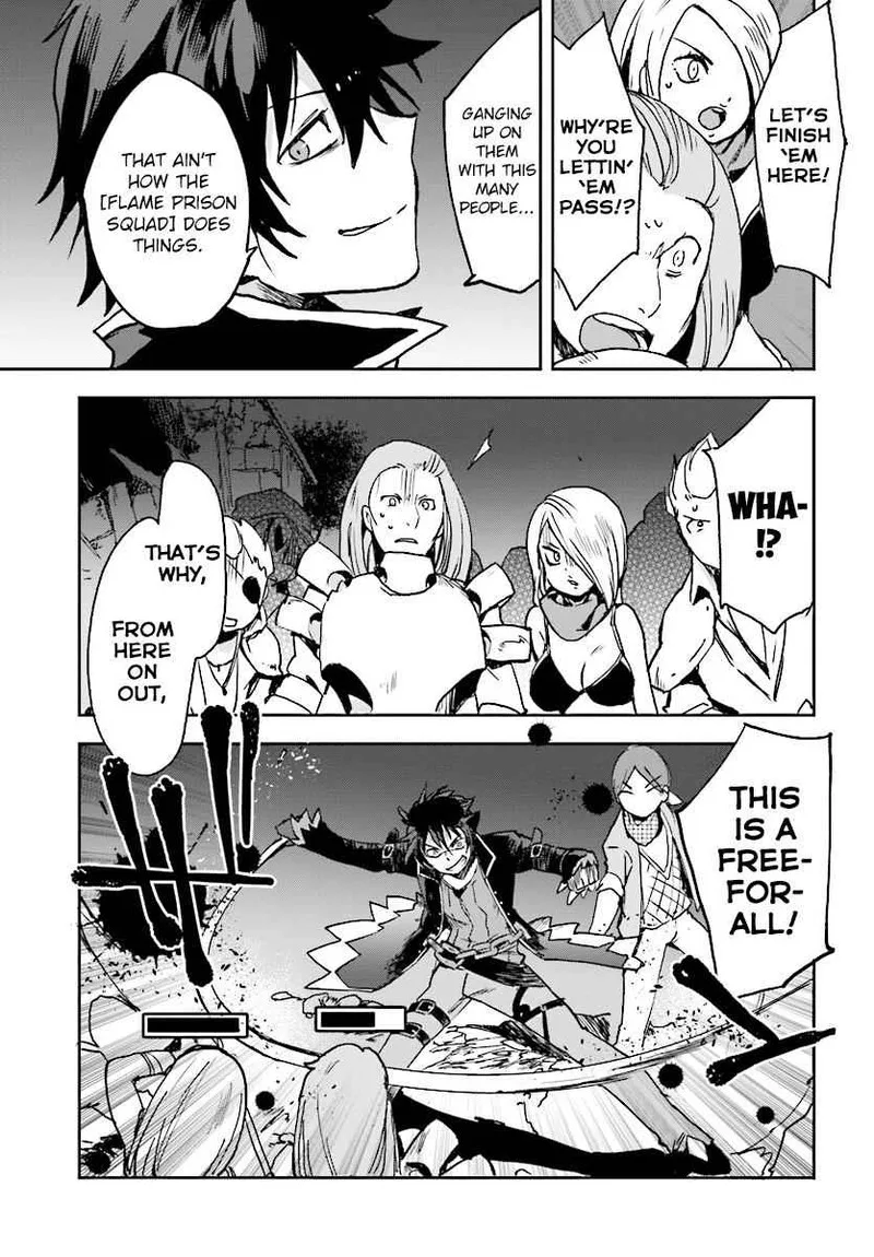 Only Sense Online Chapter 48 page 25