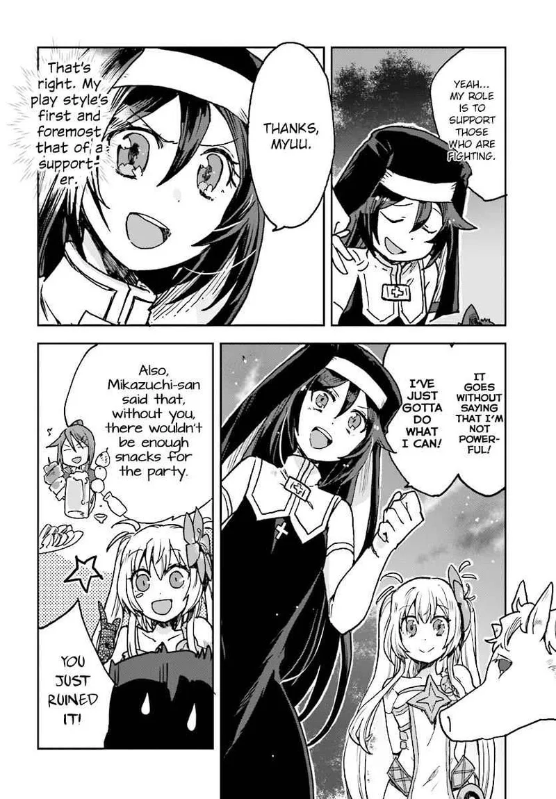 Only Sense Online Chapter 48 page 16