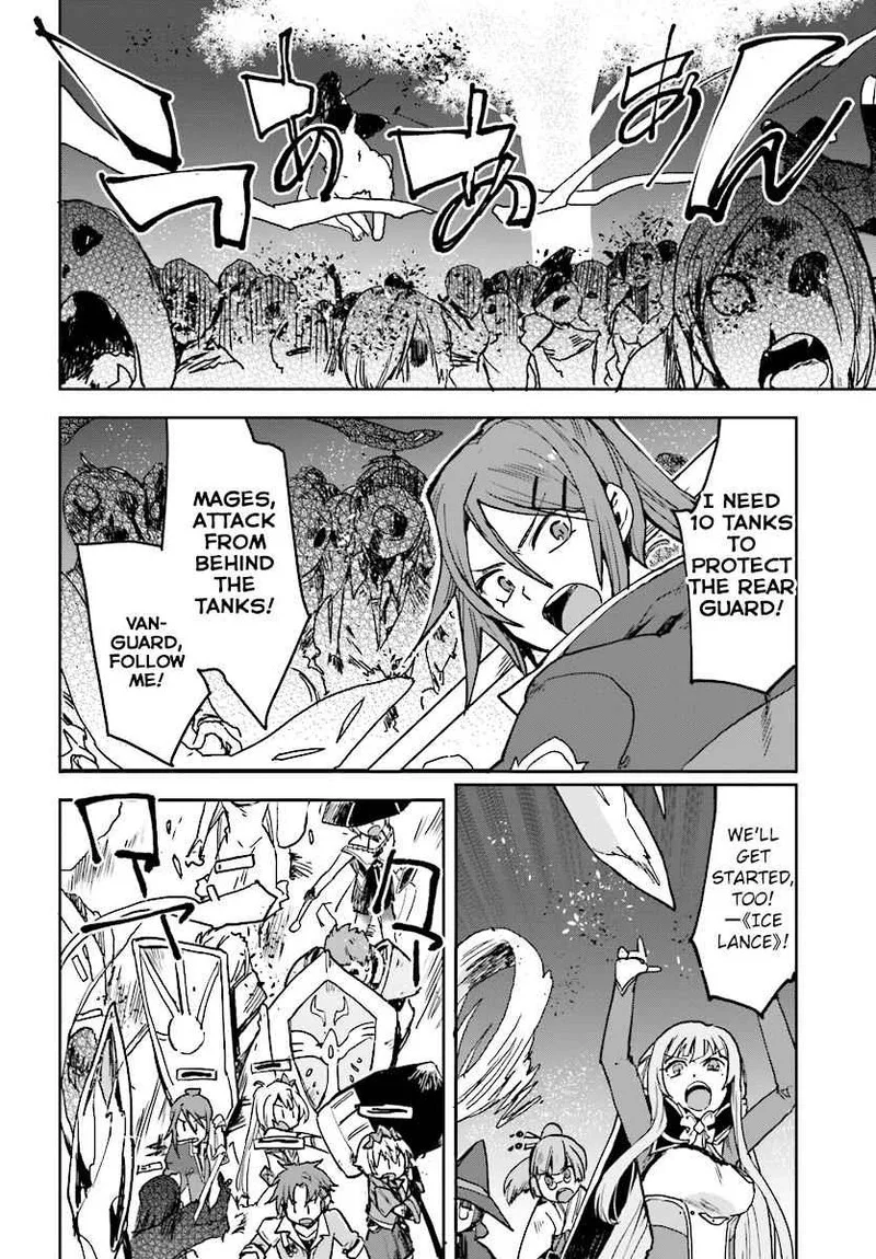 Only Sense Online Chapter 48 page 28