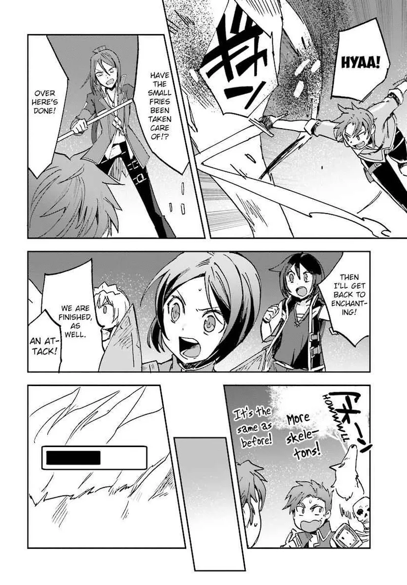 Only Sense Online Chapter 49 page 16