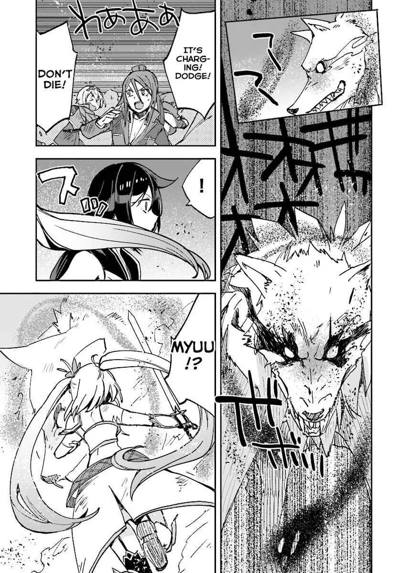 Only Sense Online Chapter 49 page 29