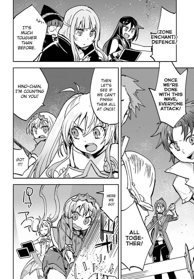 Only Sense Online Chapter 49 page 18