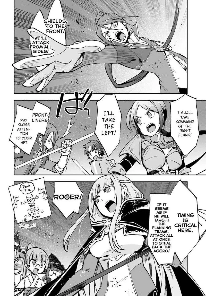 Only Sense Online Chapter 49 page 8