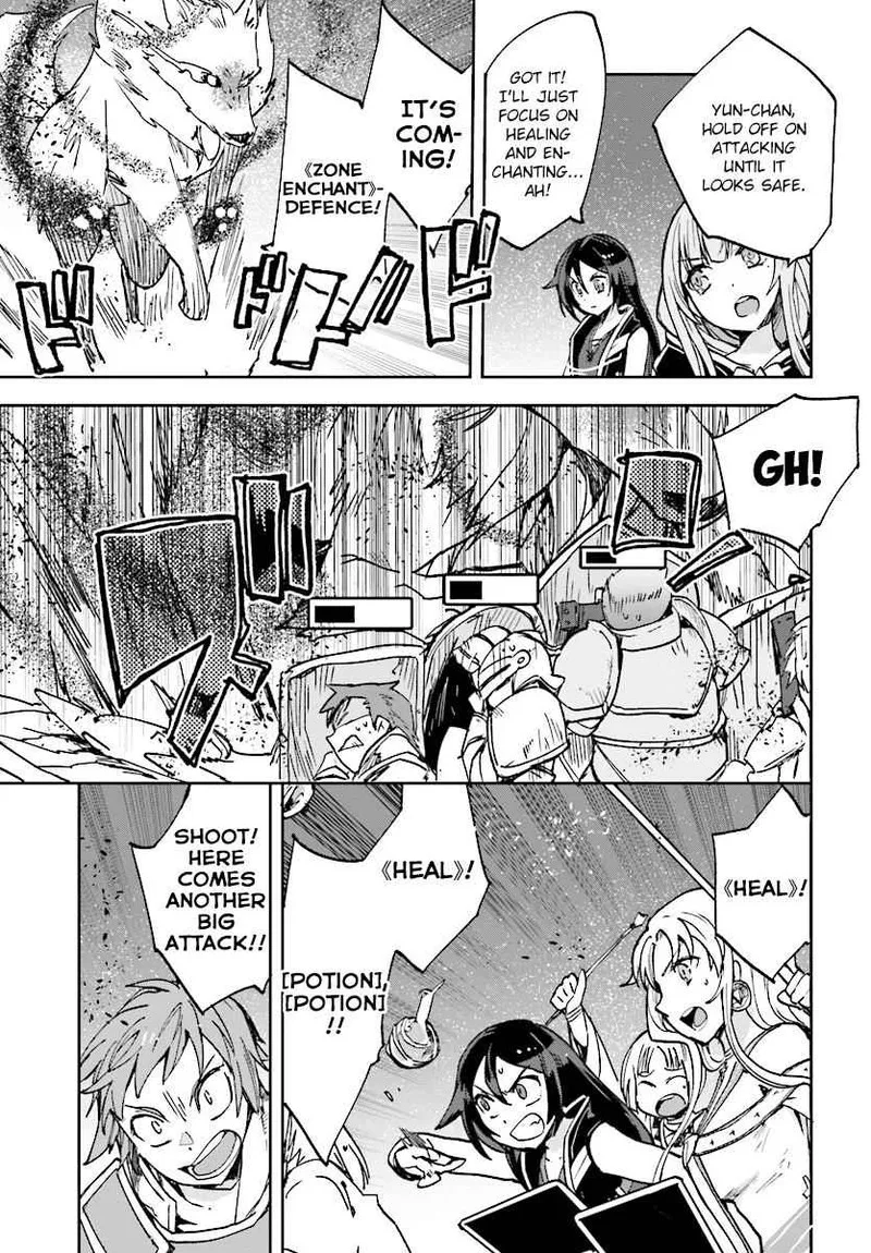 Only Sense Online Chapter 49 page 9