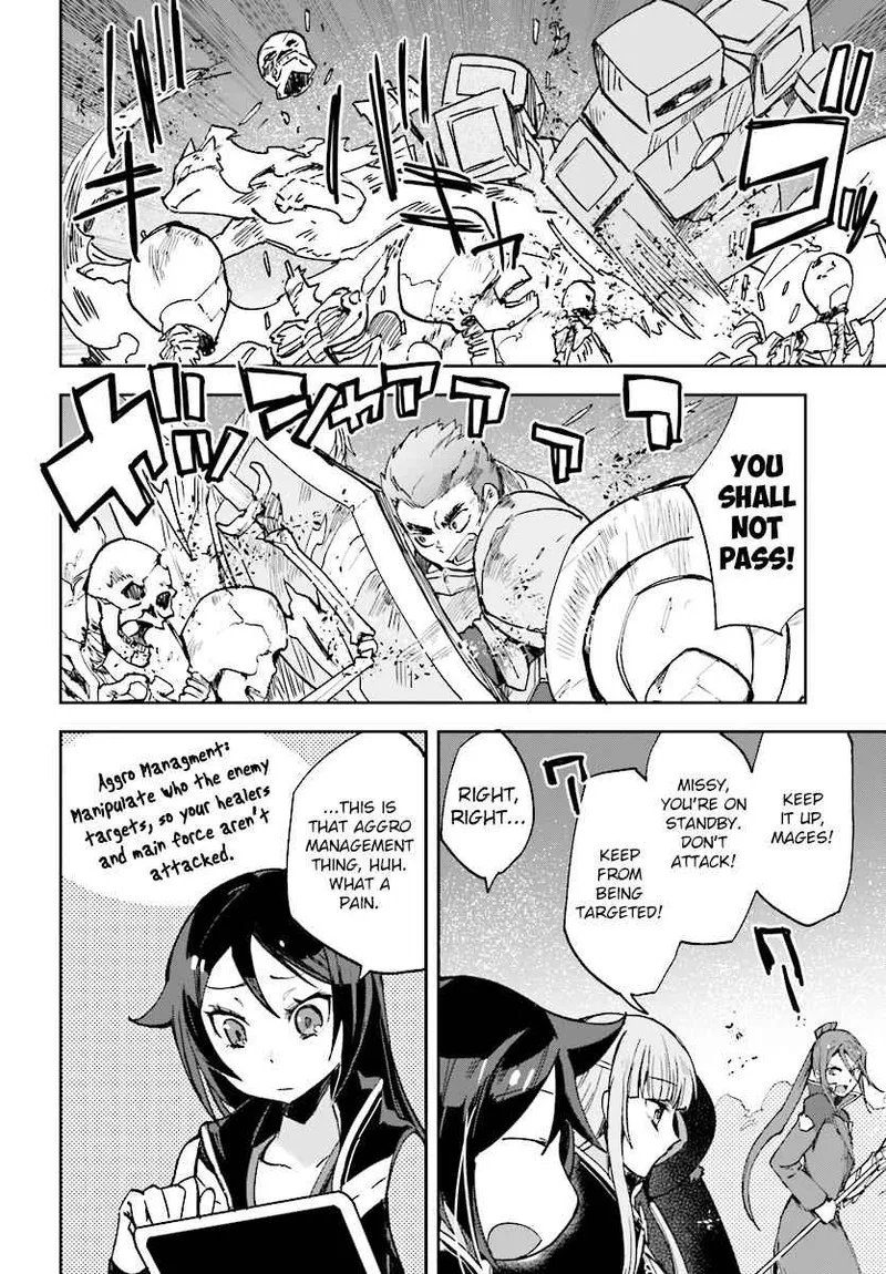Only Sense Online Chapter 49 page 6