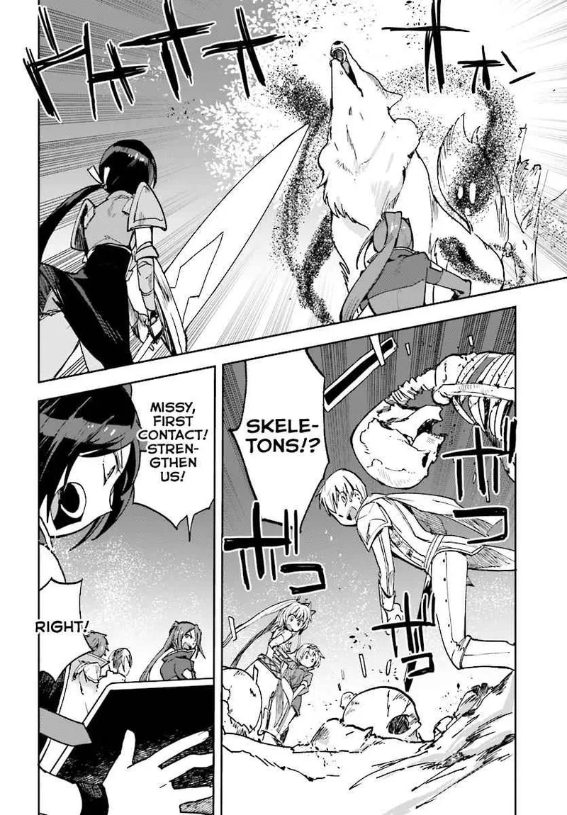 Only Sense Online Chapter 49 page 4