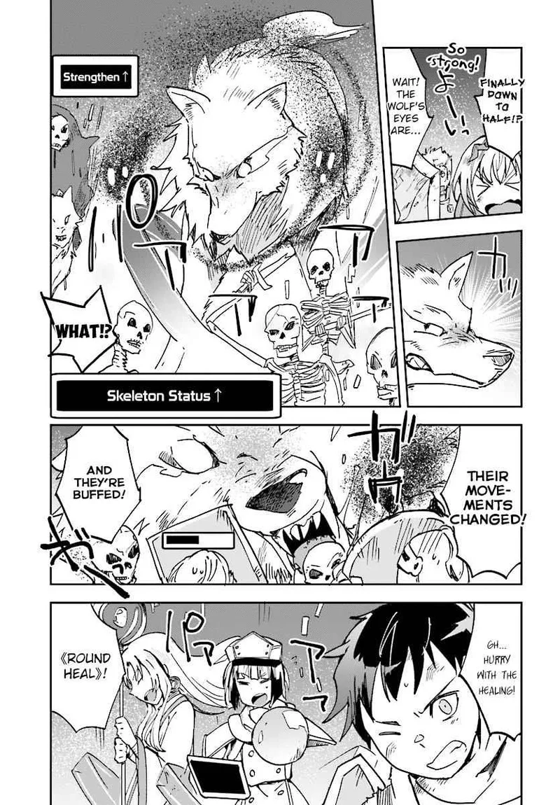 Only Sense Online Chapter 49 page 17