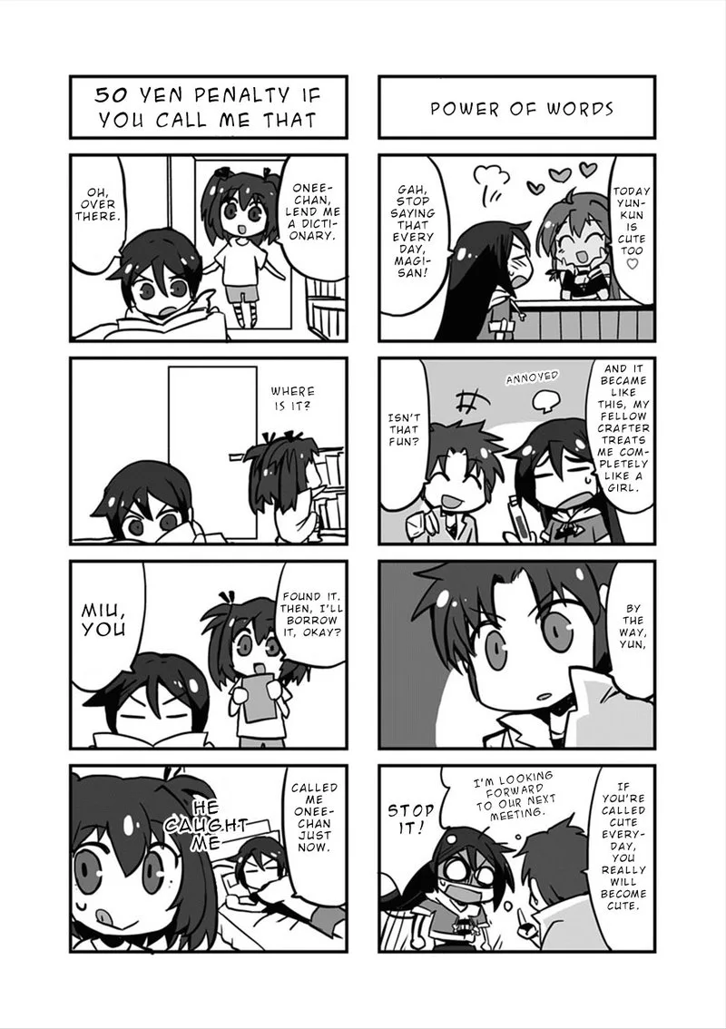 Only Sense Online Chapter 5.5 page 4