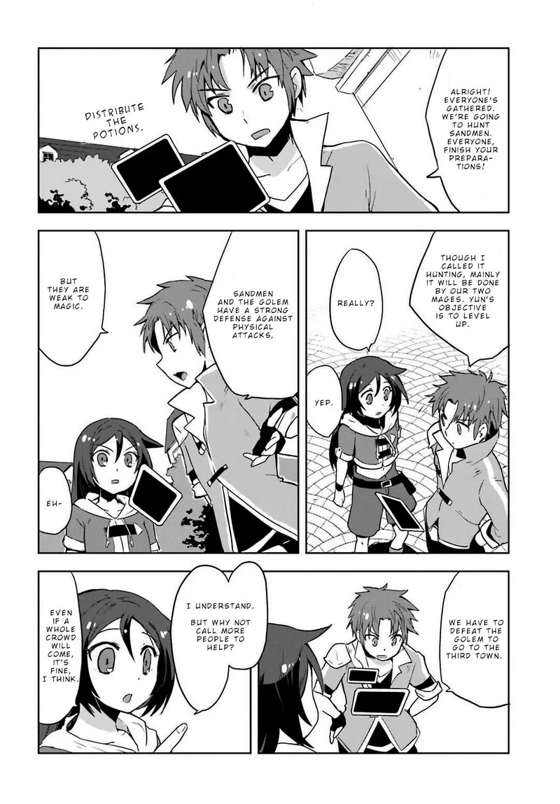 Only Sense Online Chapter 5 page 14