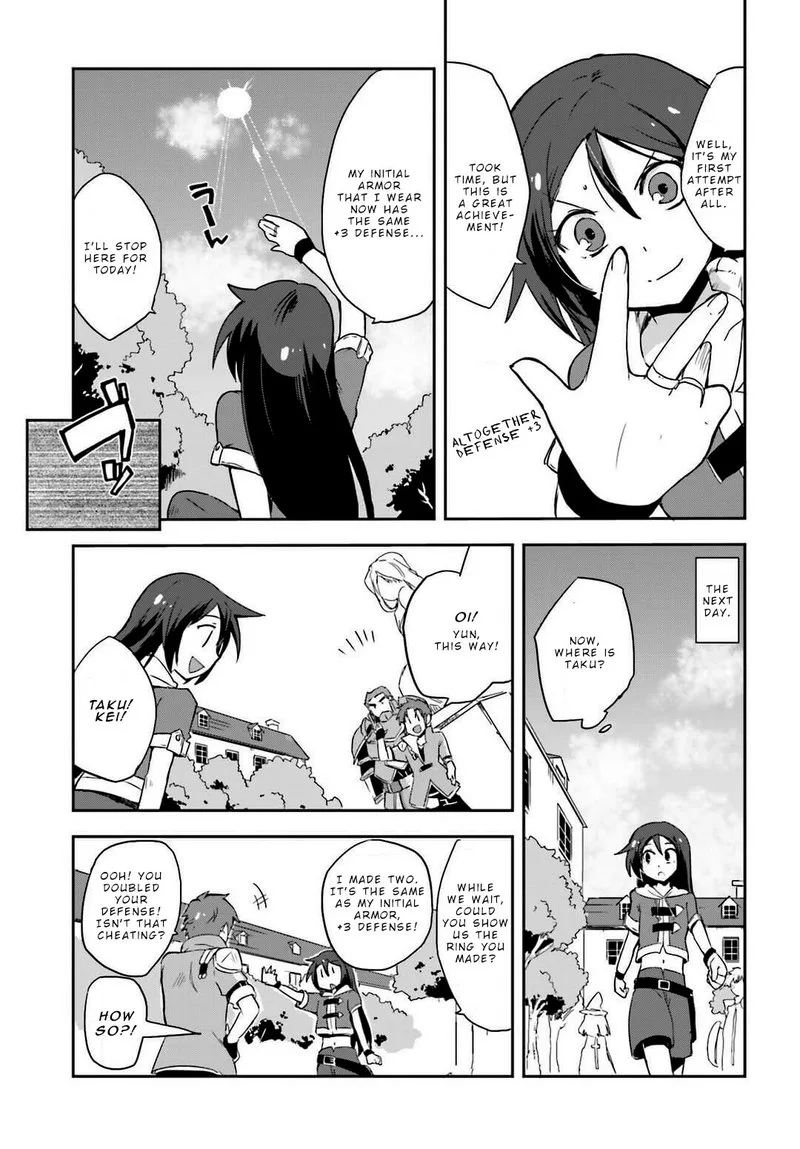Only Sense Online Chapter 5 page 9