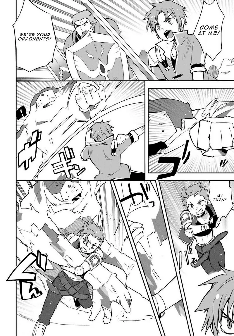 Only Sense Online Chapter 5 page 20