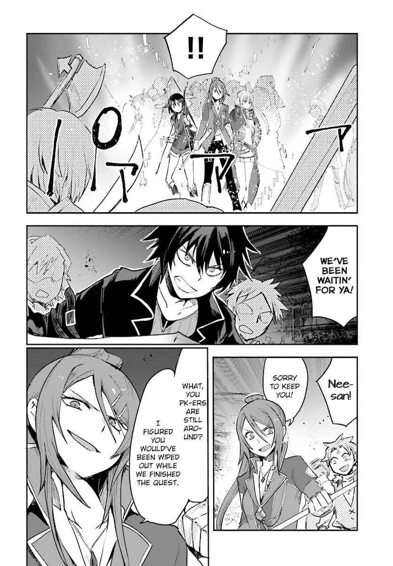 Only Sense Online Chapter 50 page 4
