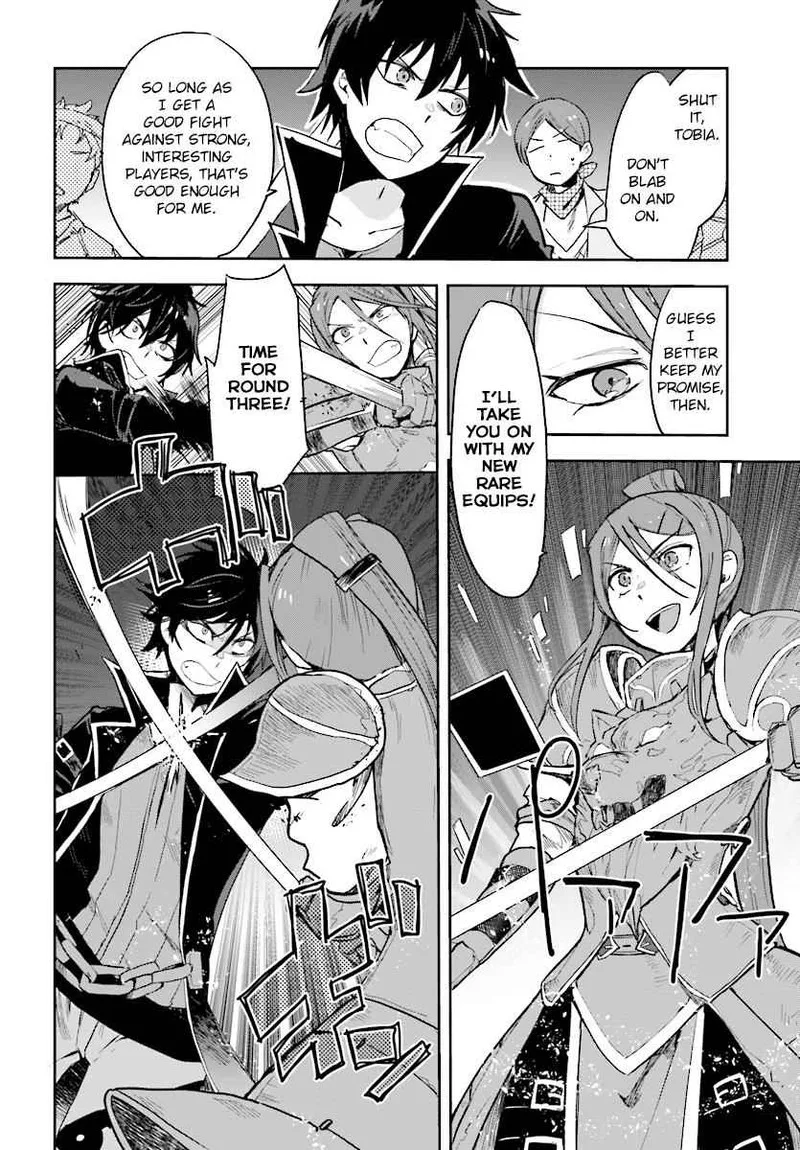 Only Sense Online Chapter 50 page 6