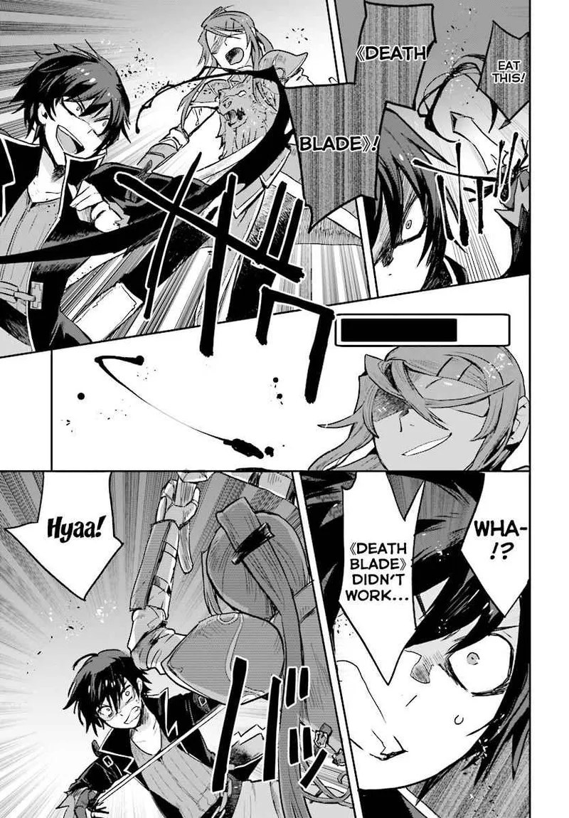 Only Sense Online Chapter 50 page 9