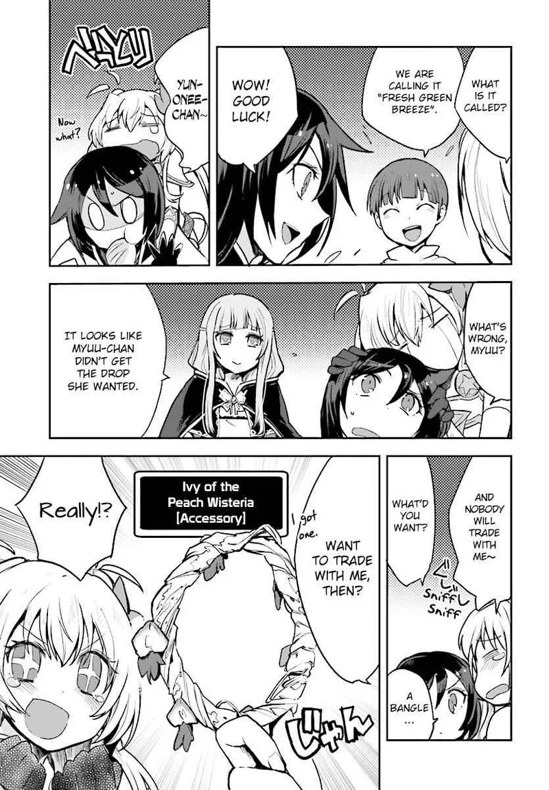 Only Sense Online Chapter 50 page 15