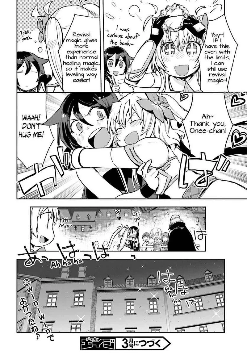 Only Sense Online Chapter 50 page 16