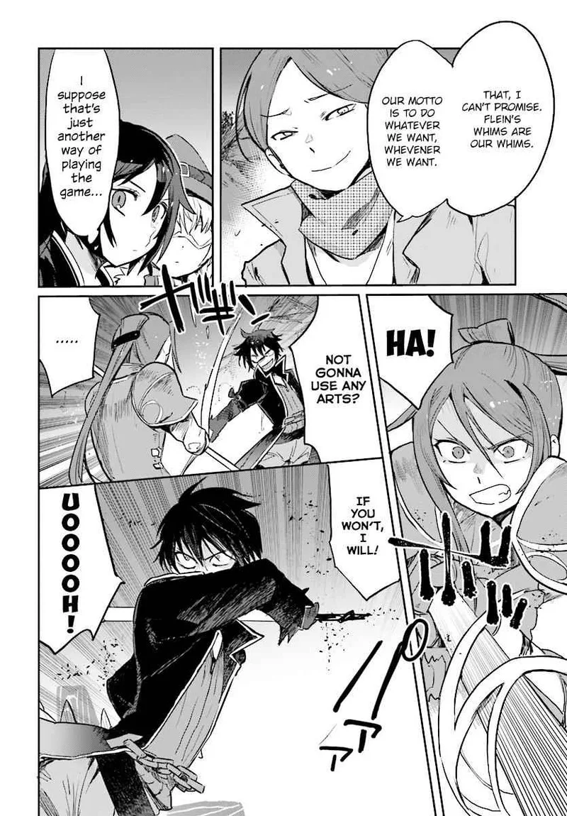 Only Sense Online Chapter 50 page 8