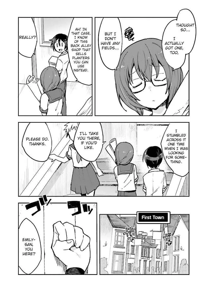 Only Sense Online Chapter 51 page 3