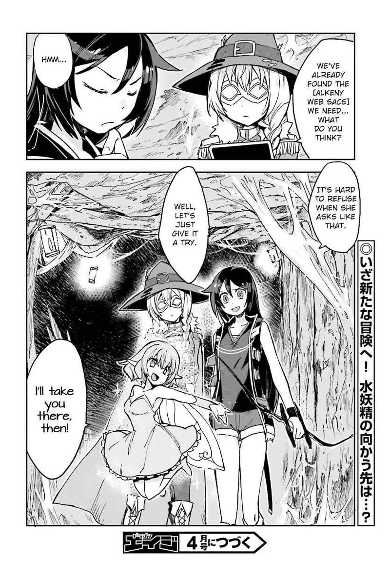 Only Sense Online Chapter 51 page 30