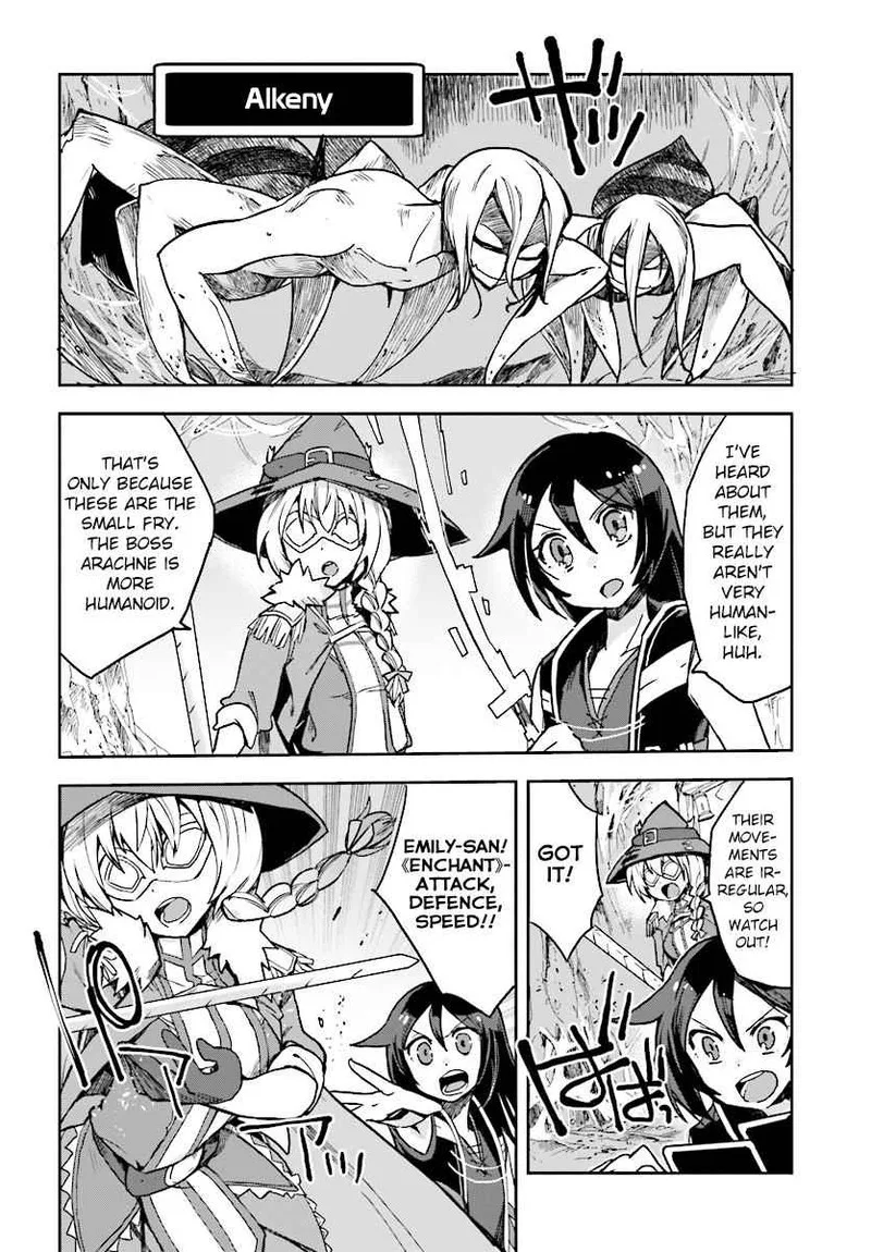 Only Sense Online Chapter 51 page 22