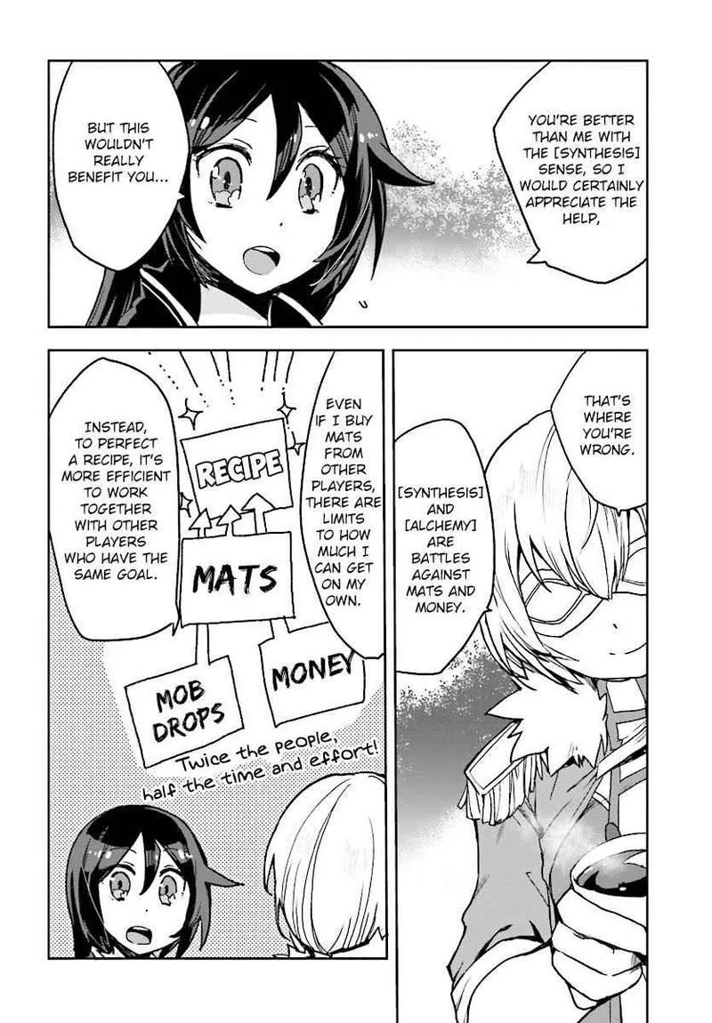 Only Sense Online Chapter 51 page 18