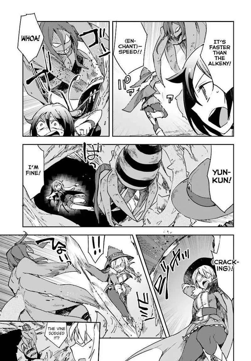 Only Sense Online Chapter 52 page 5