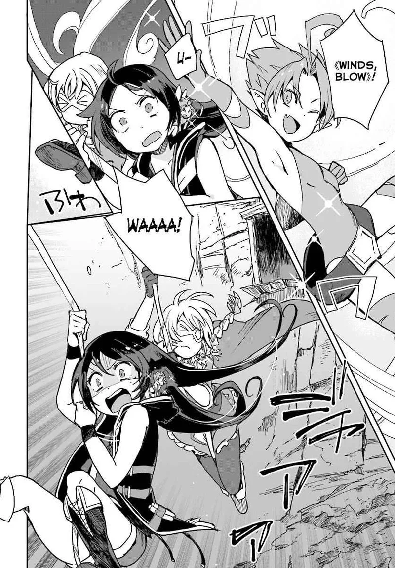 Only Sense Online Chapter 52 page 20