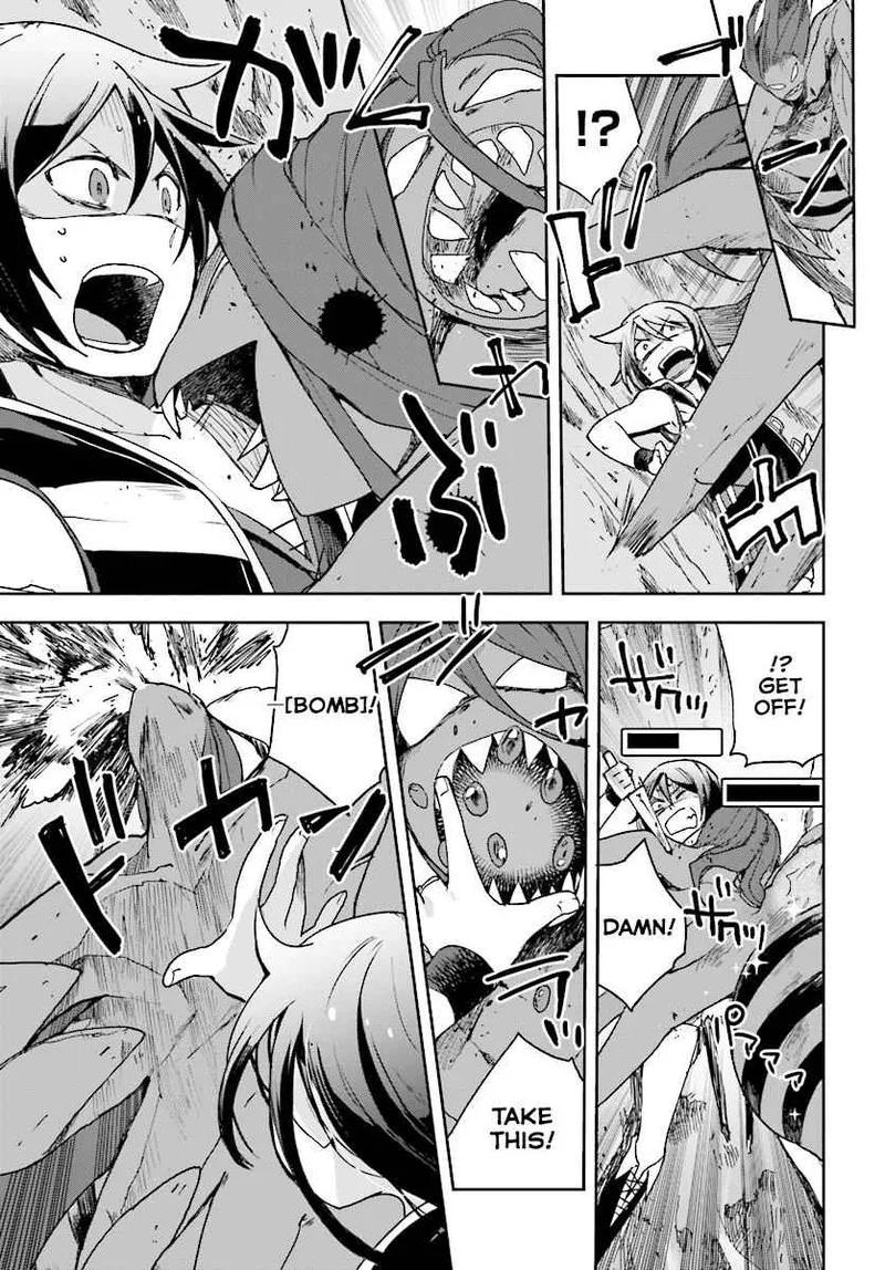 Only Sense Online Chapter 52 page 7