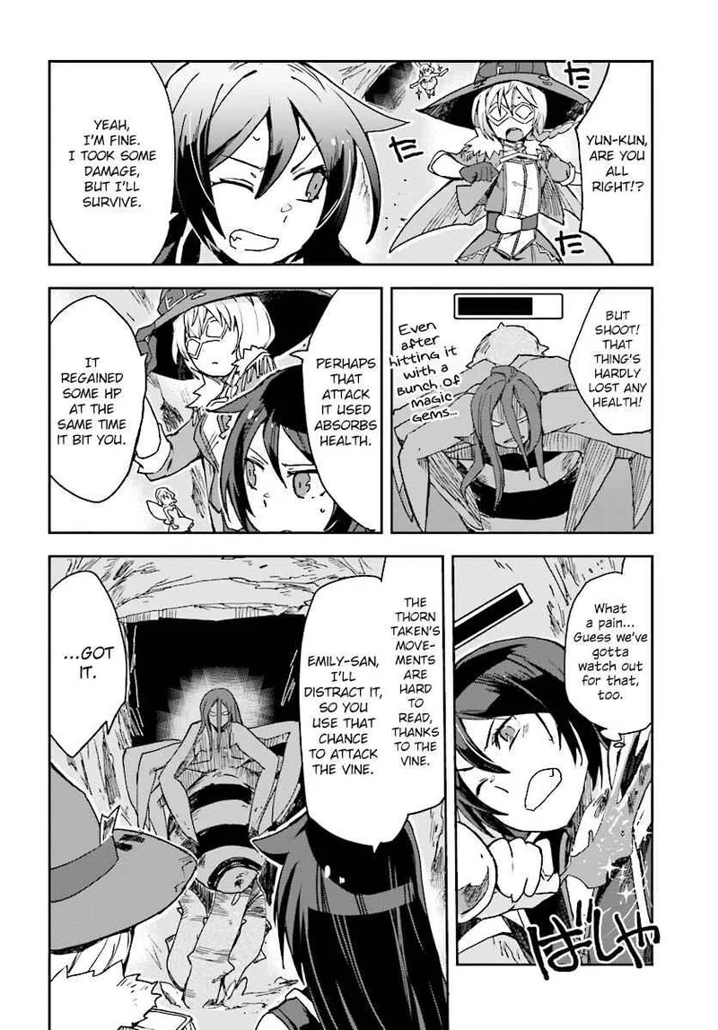 Only Sense Online Chapter 52 page 8
