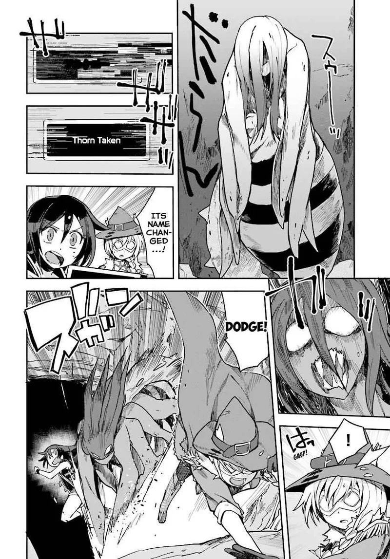 Only Sense Online Chapter 52 page 4