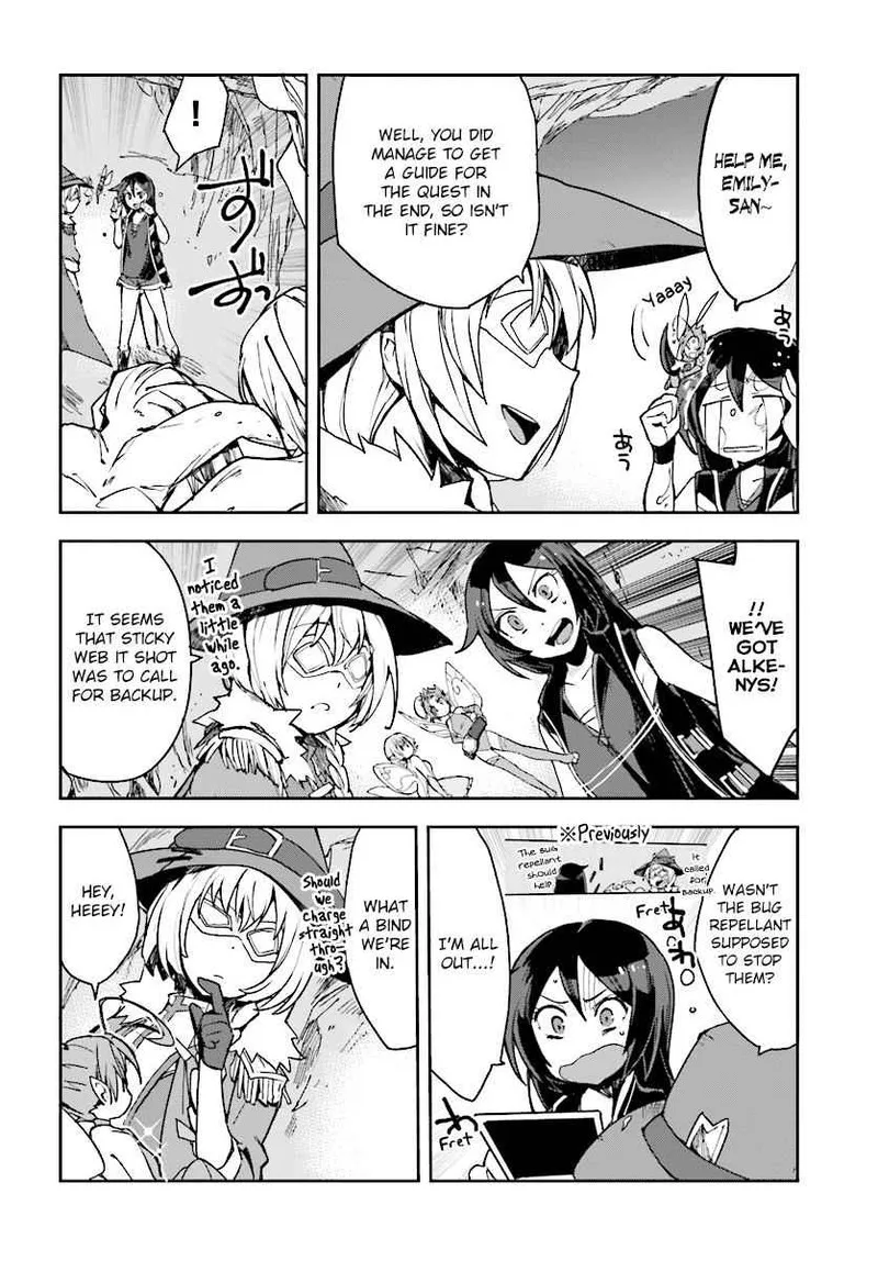 Only Sense Online Chapter 52 page 16