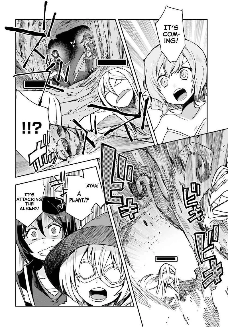 Only Sense Online Chapter 52 page 2