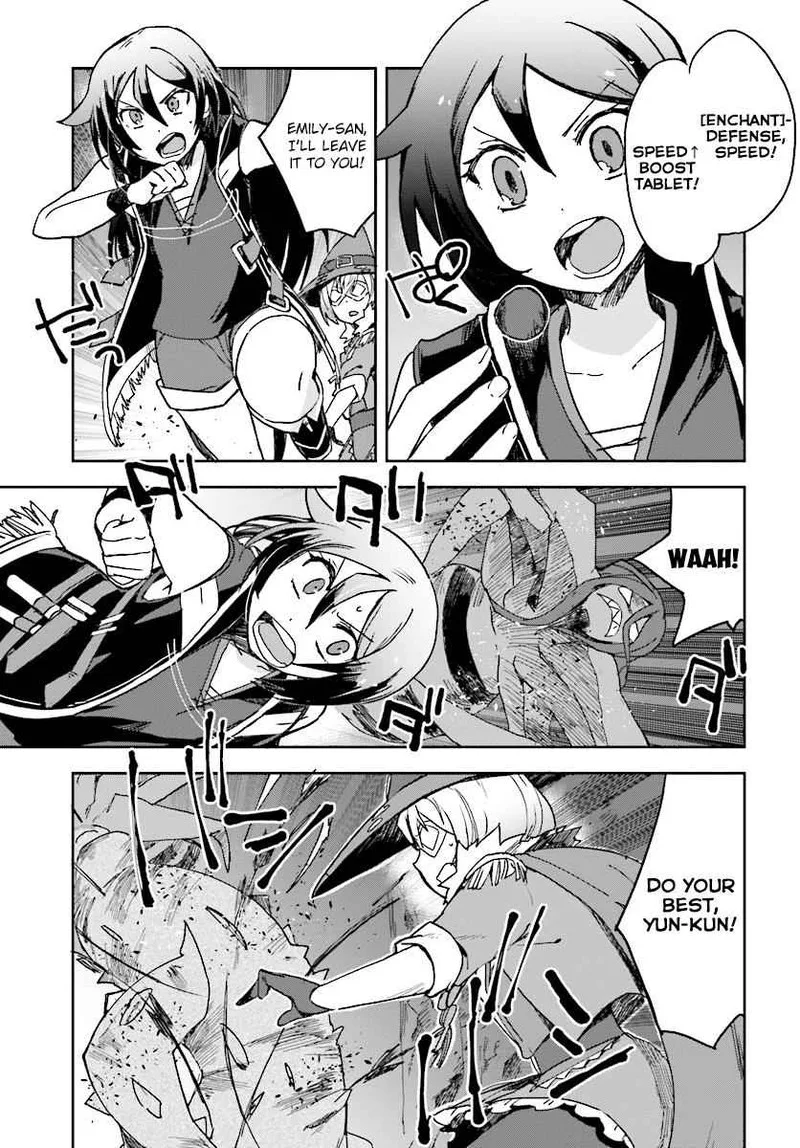 Only Sense Online Chapter 52 page 9